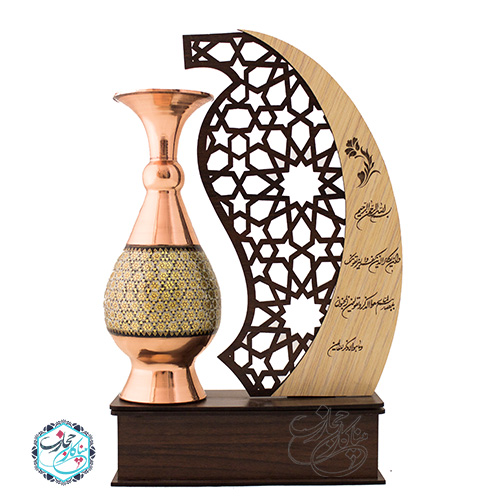 tandis_mehr_3 tandis mehr 3