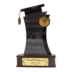 آشنایی با هنرهای دستی درآمدزا اصیل ایرانی 9 تندیس فارغ التحصیلی