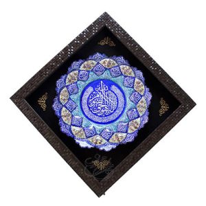 قاب میناکاری شده آیت الکرسی 30 سانتی