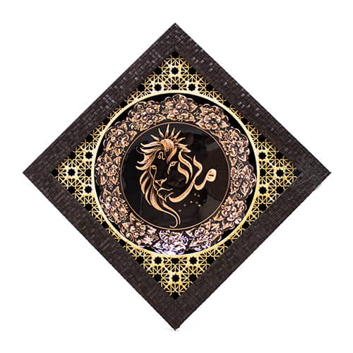 بشقاب ماه تولد امرداد ماه