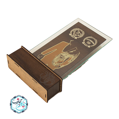 tandis_bolur_1 tandis bolur 1