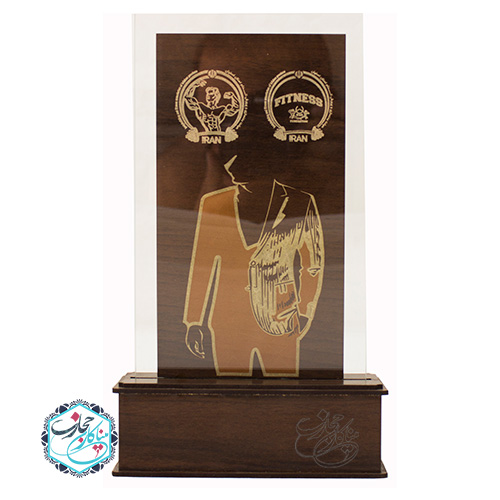 tandis_bolur_2 tandis bolur 2