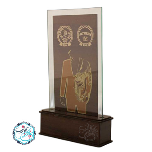 tandis_bolur_4 tandis bolur 4