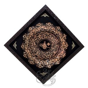 معرفی برجسته ترین ظروف میناکاری دکوری 4 قاب الماس تراش وان یکاد 30 سانت